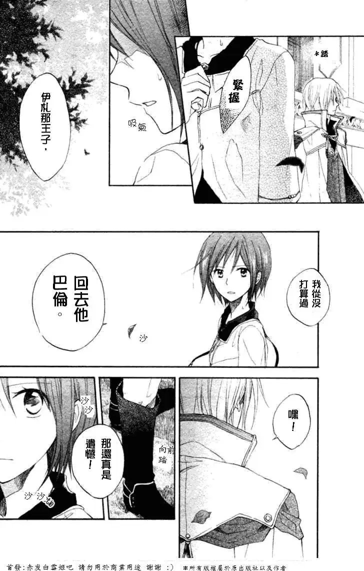 第010回