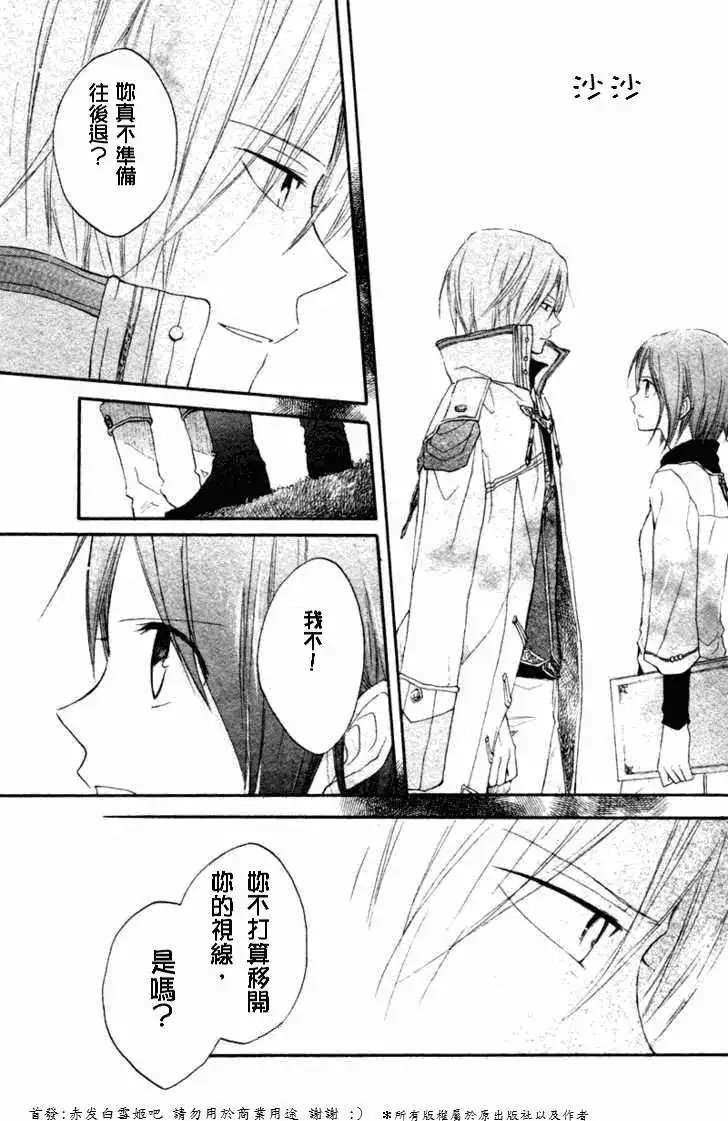第010回