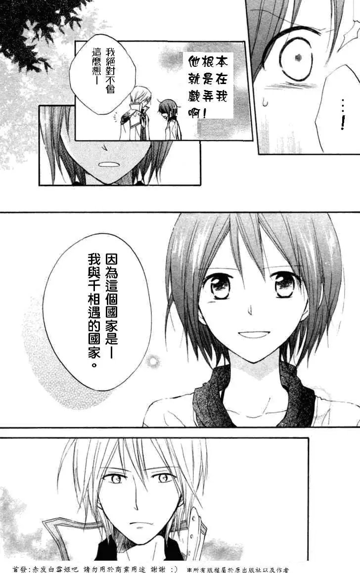 第010回