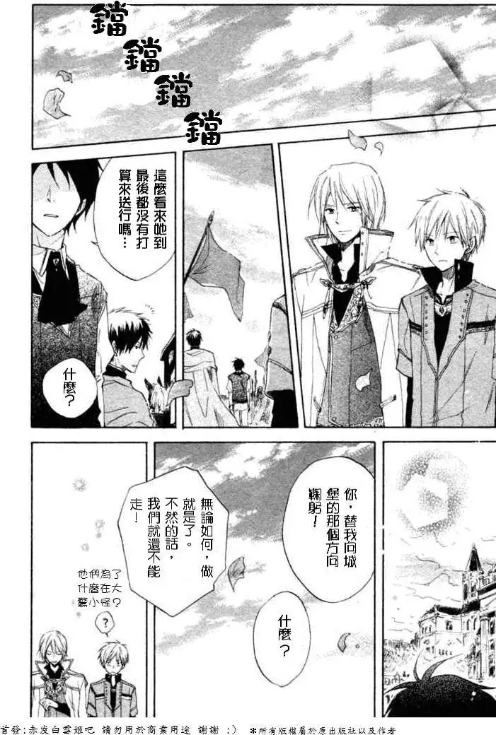 第010回