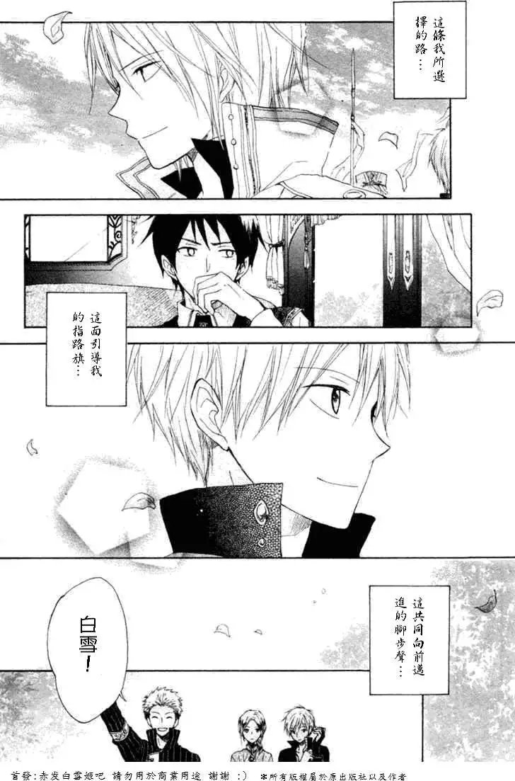 第010回