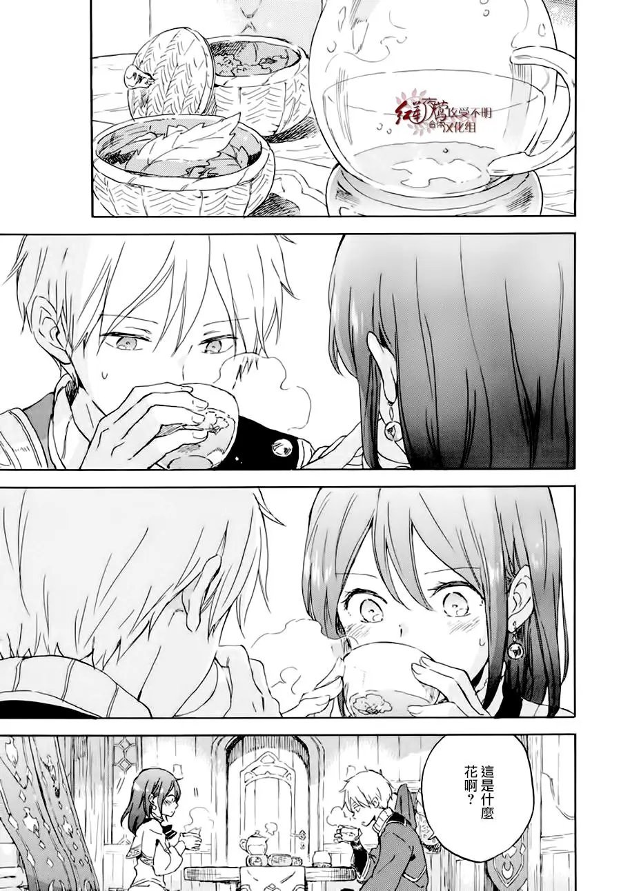 第100话