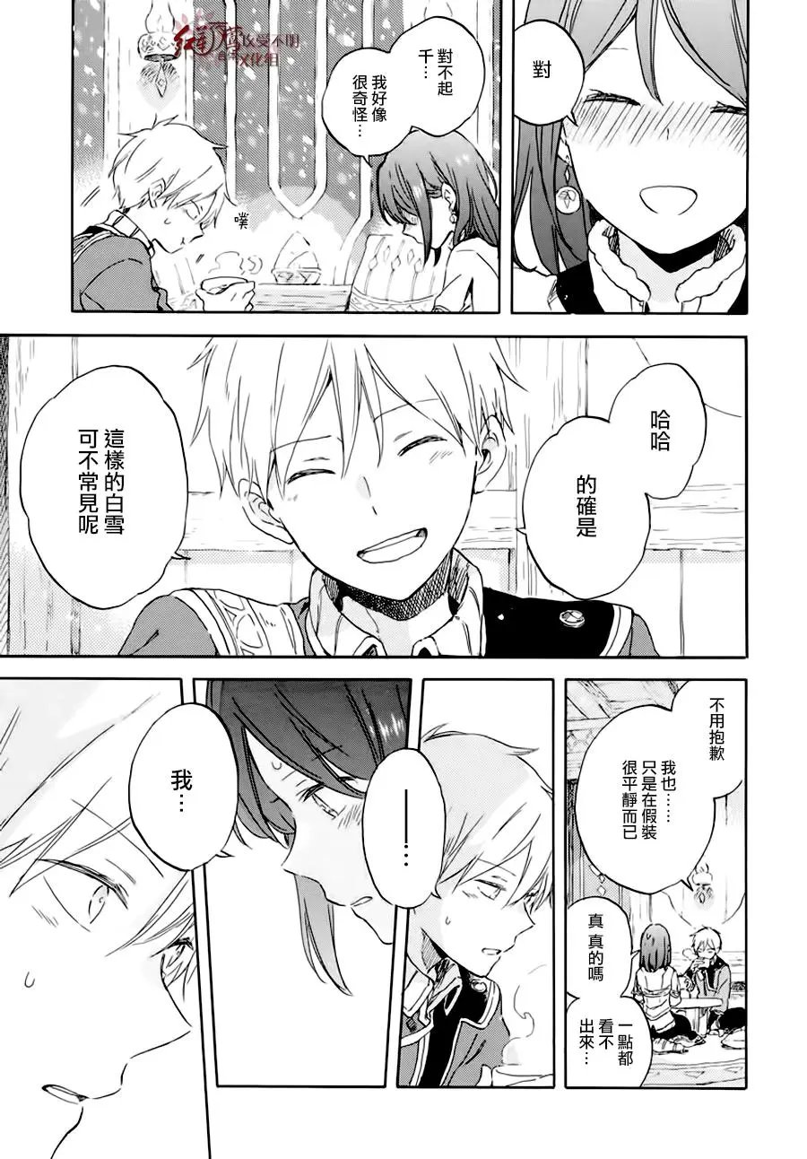 第100话