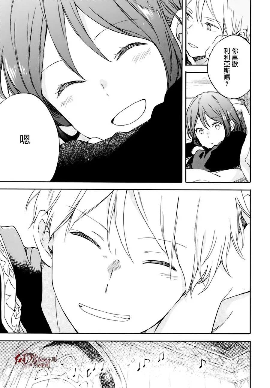 第100话