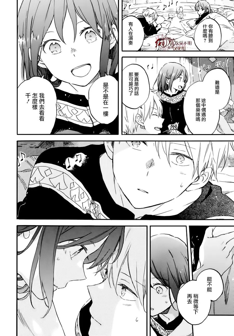 第100话
