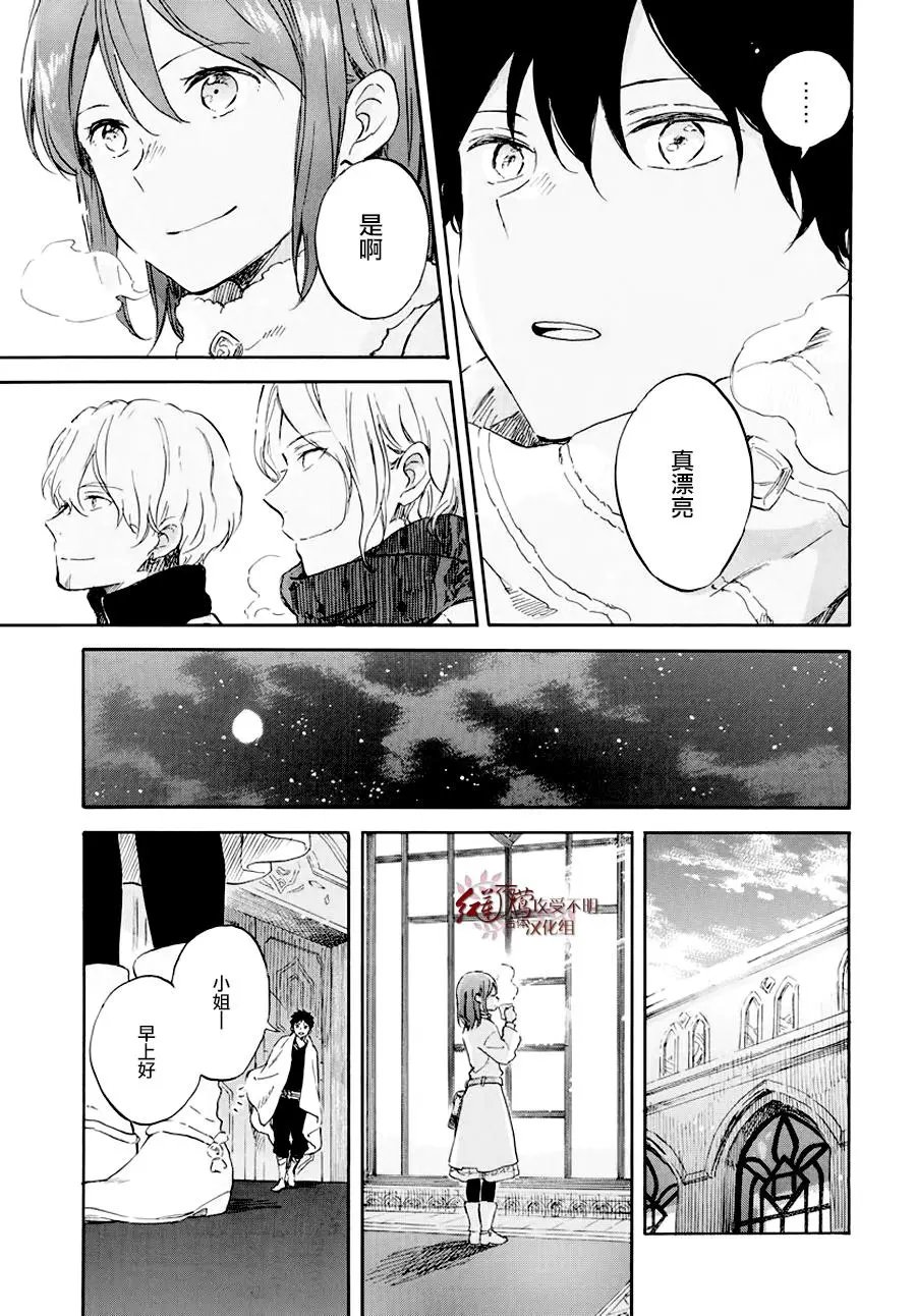 第104话
