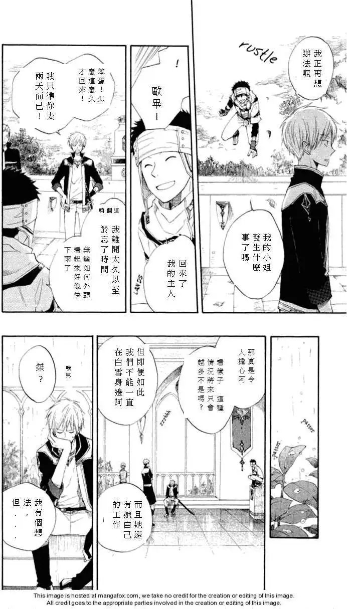 第011回