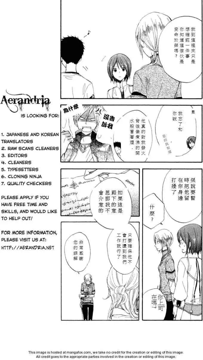 第011回