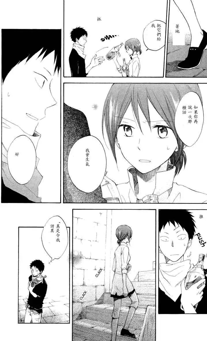第011回