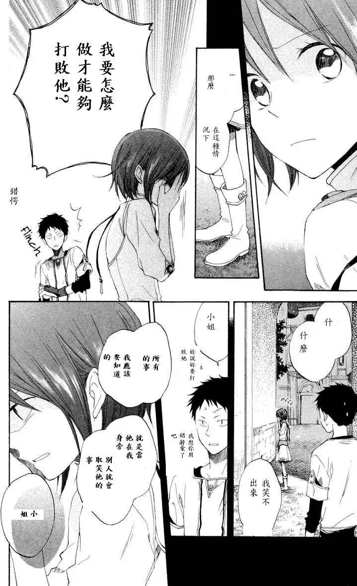 第011回