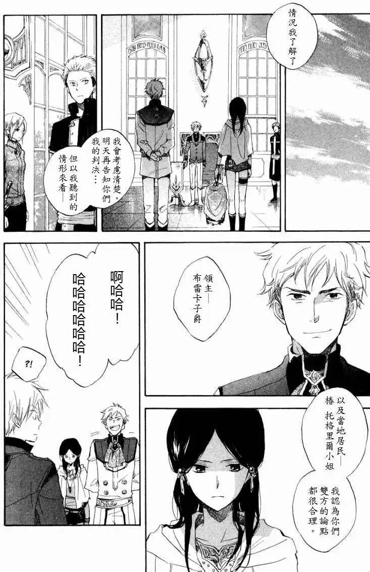 第012回
