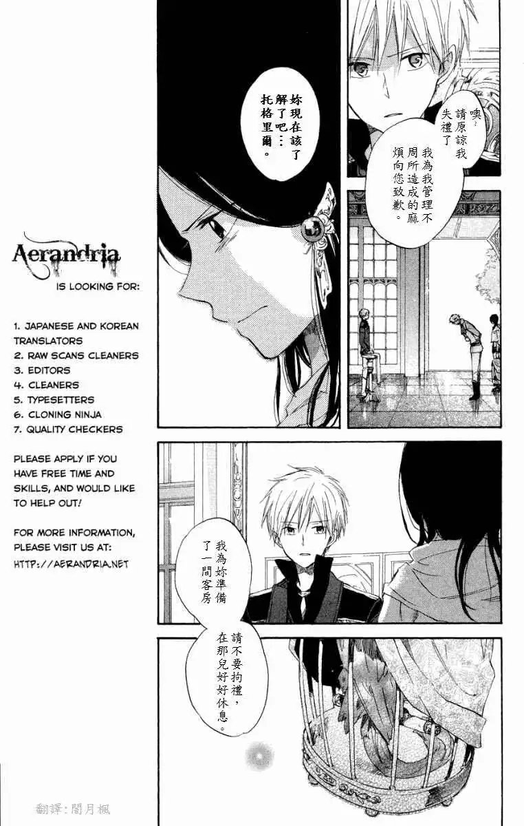 第012回