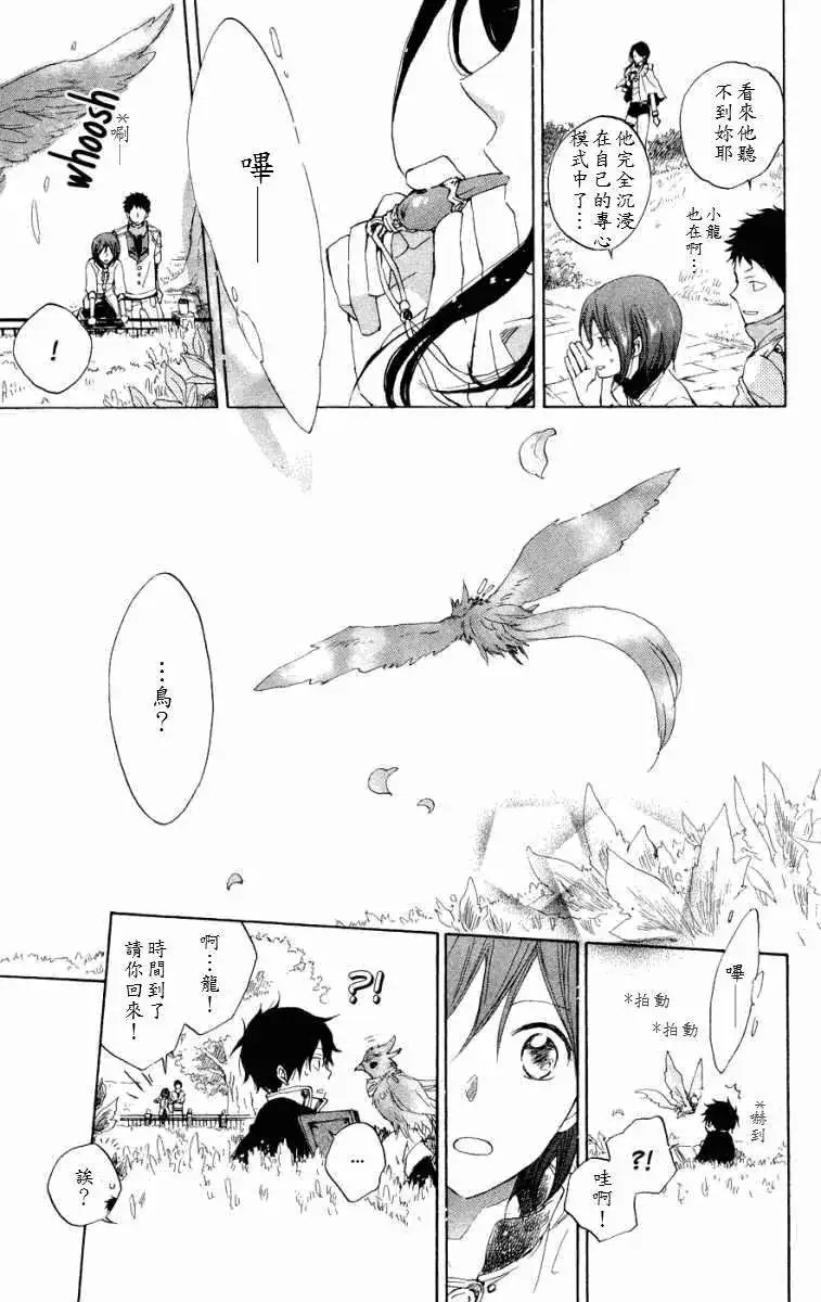 第012回