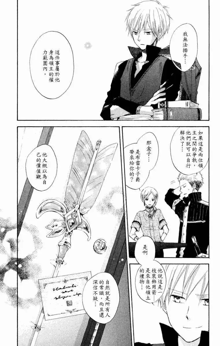 第012回