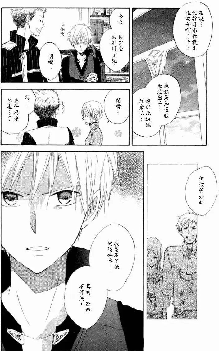 第012回