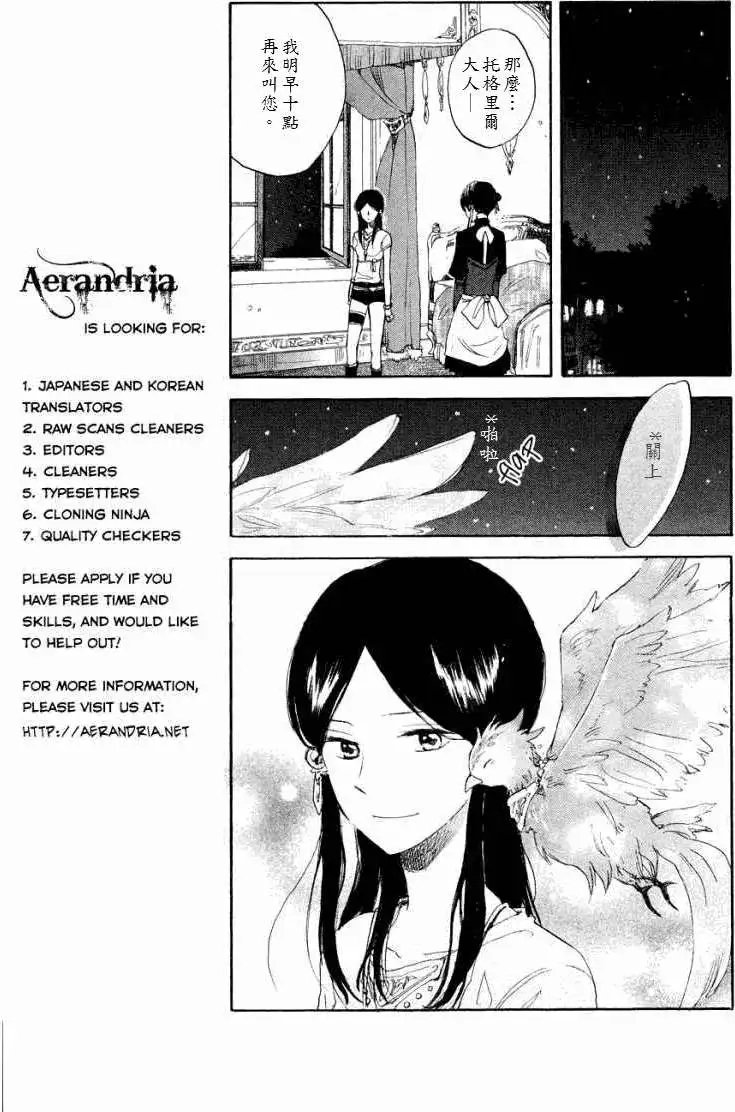 第012回