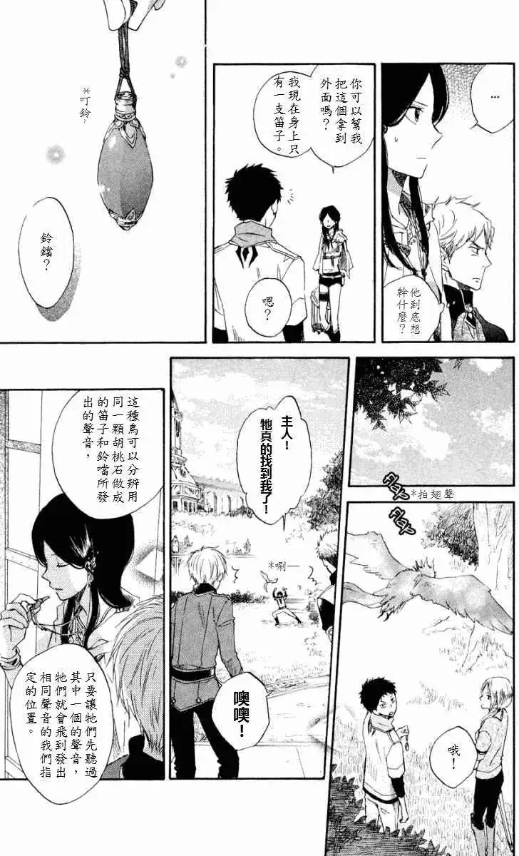 第012回