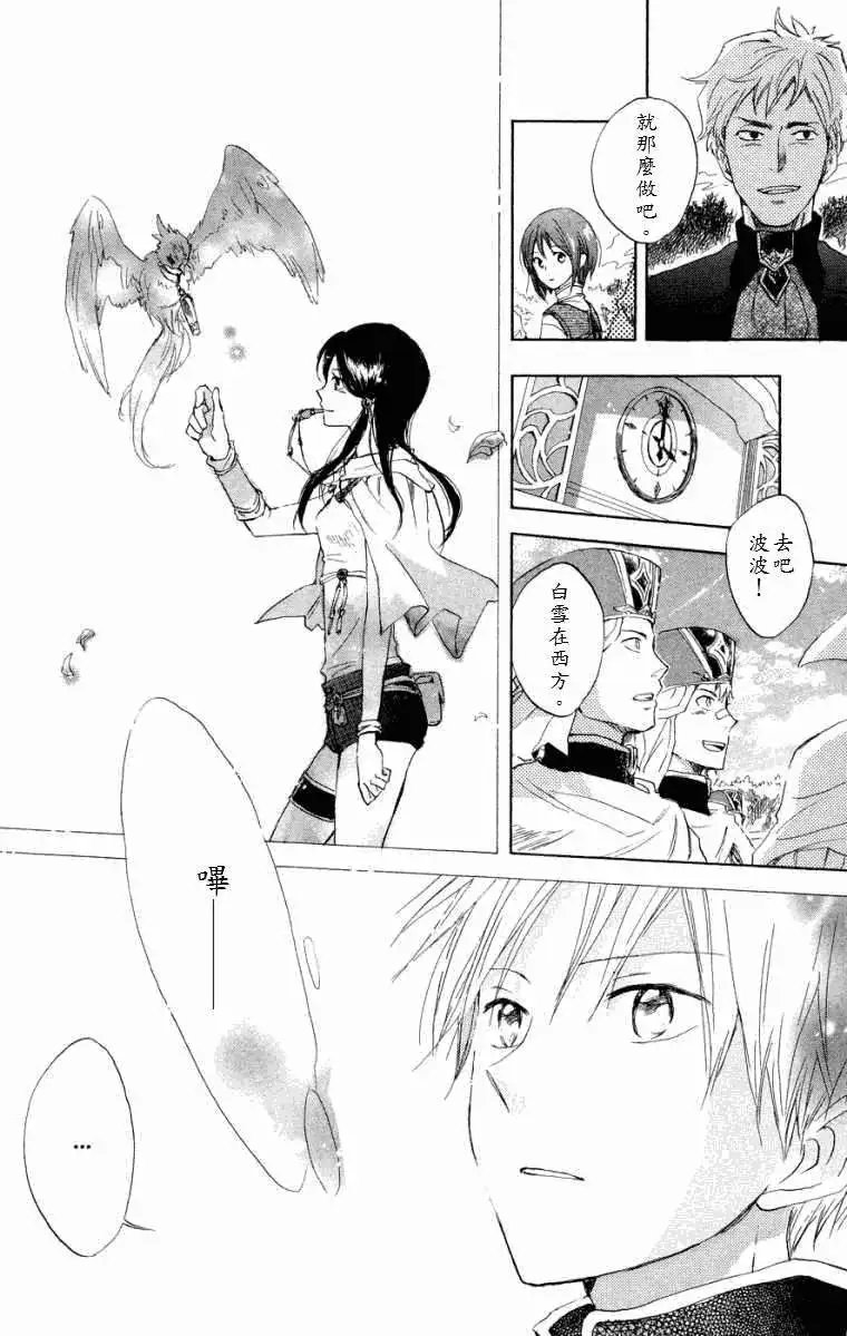 第012回