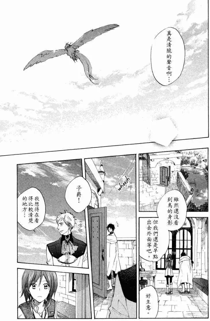 第012回
