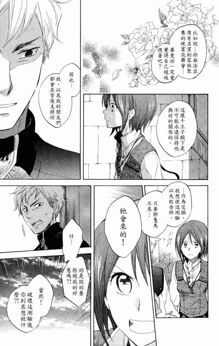 第012回