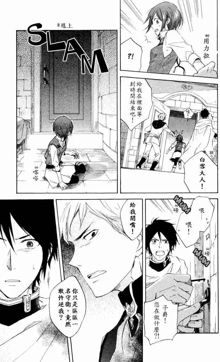 第012回
