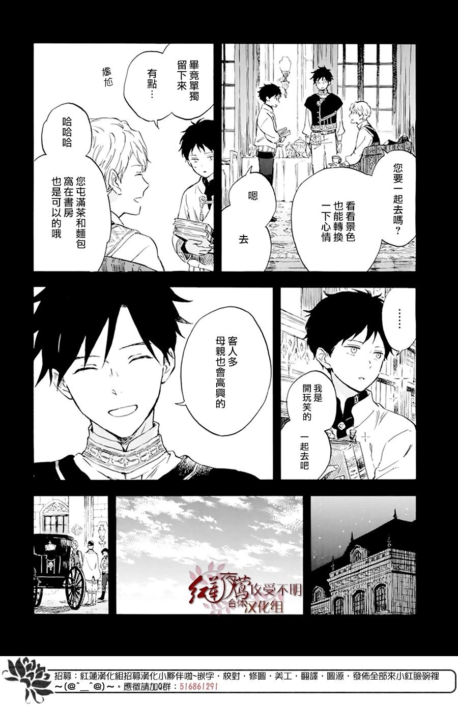 第122话