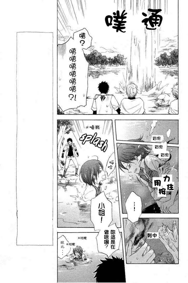 第013回