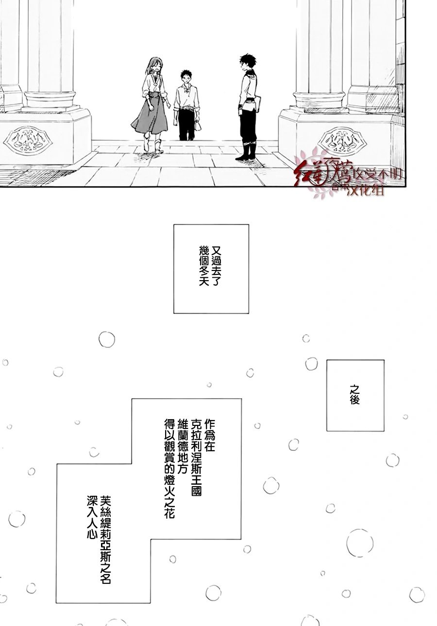 第128话