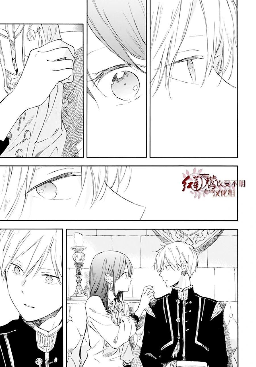 第130话