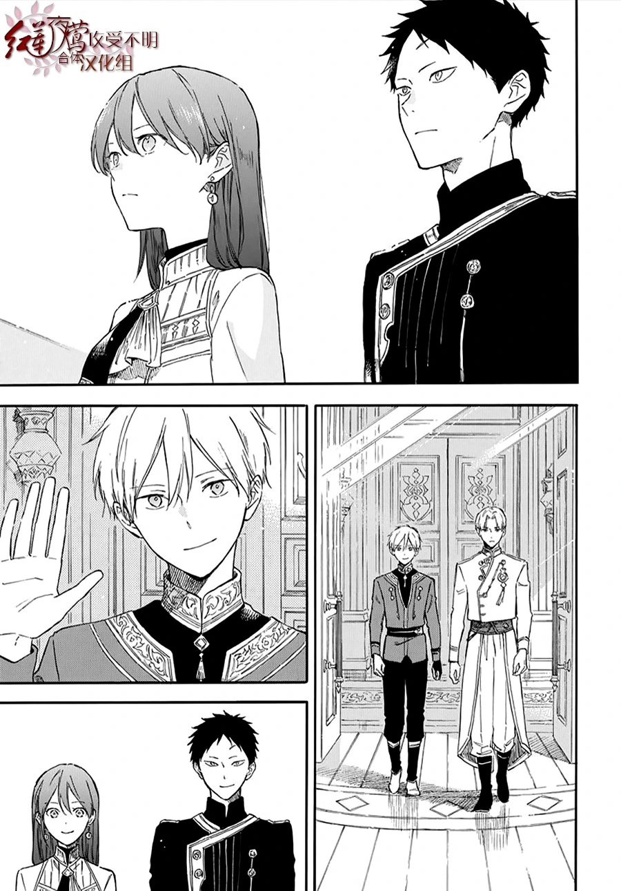 第134话