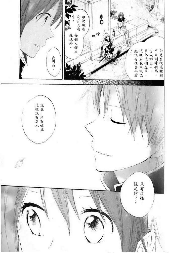 第014回