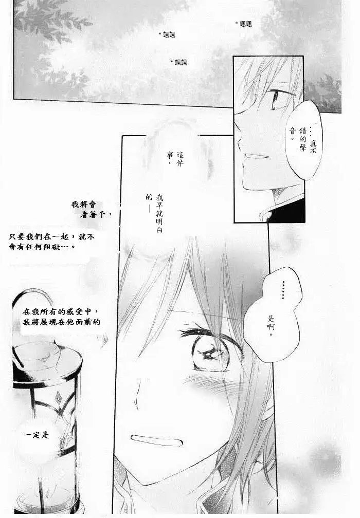 第014回
