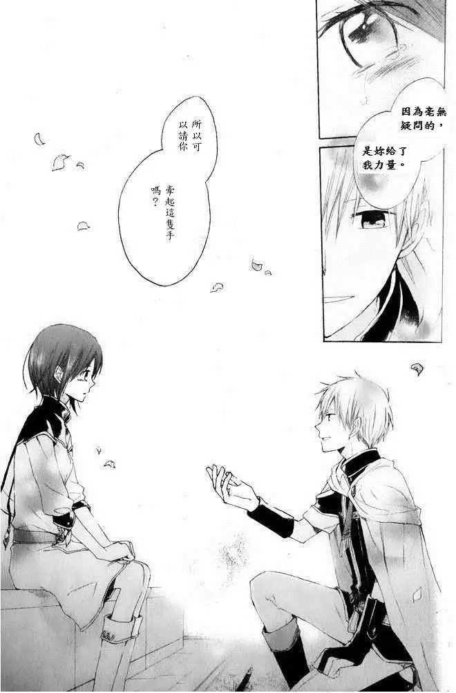 第014回