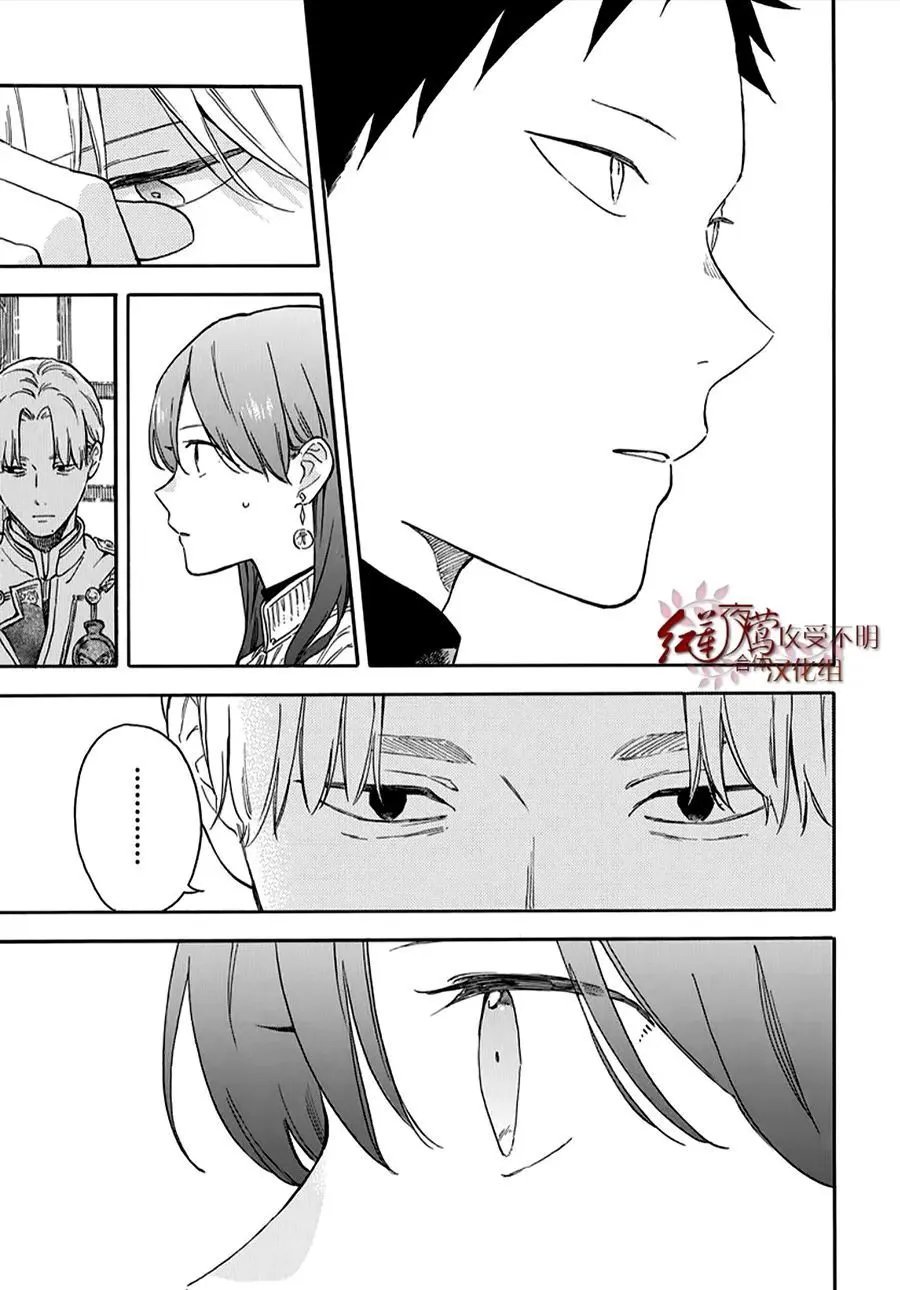 第135话
