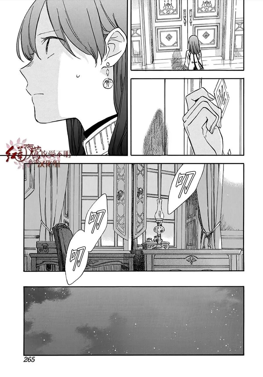 第135话