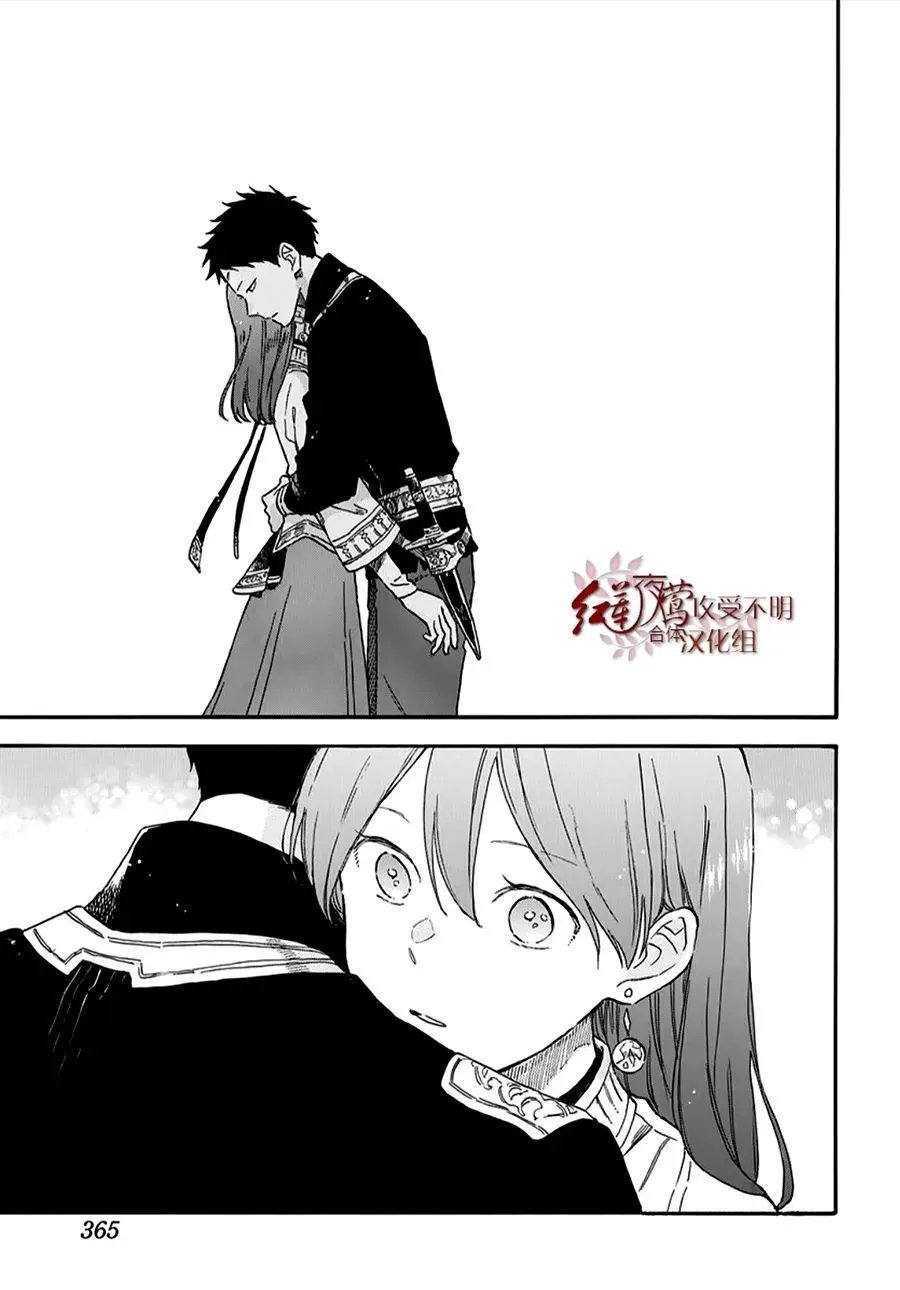 第136话