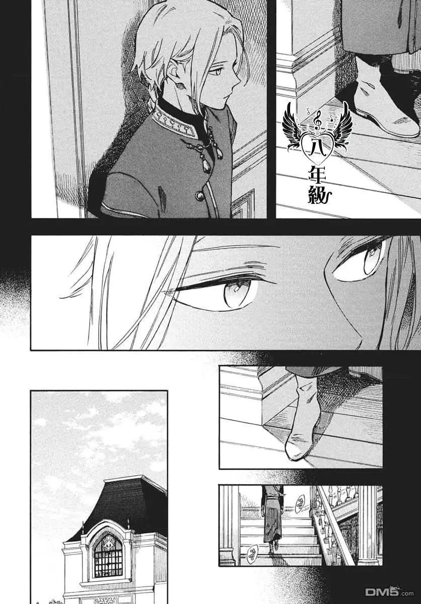 第139话