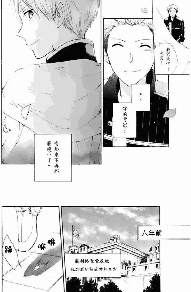 第015回