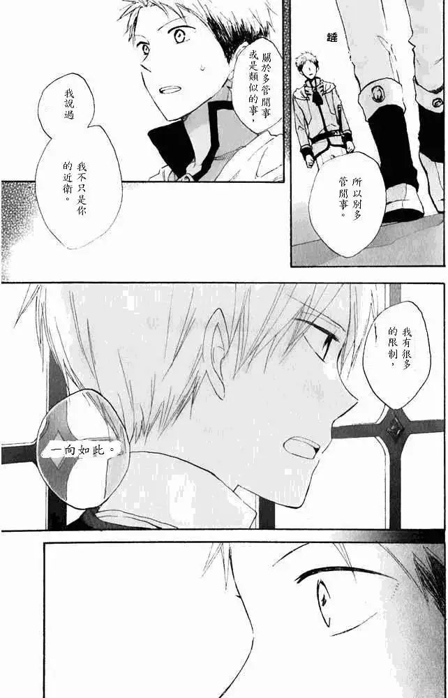 第015回