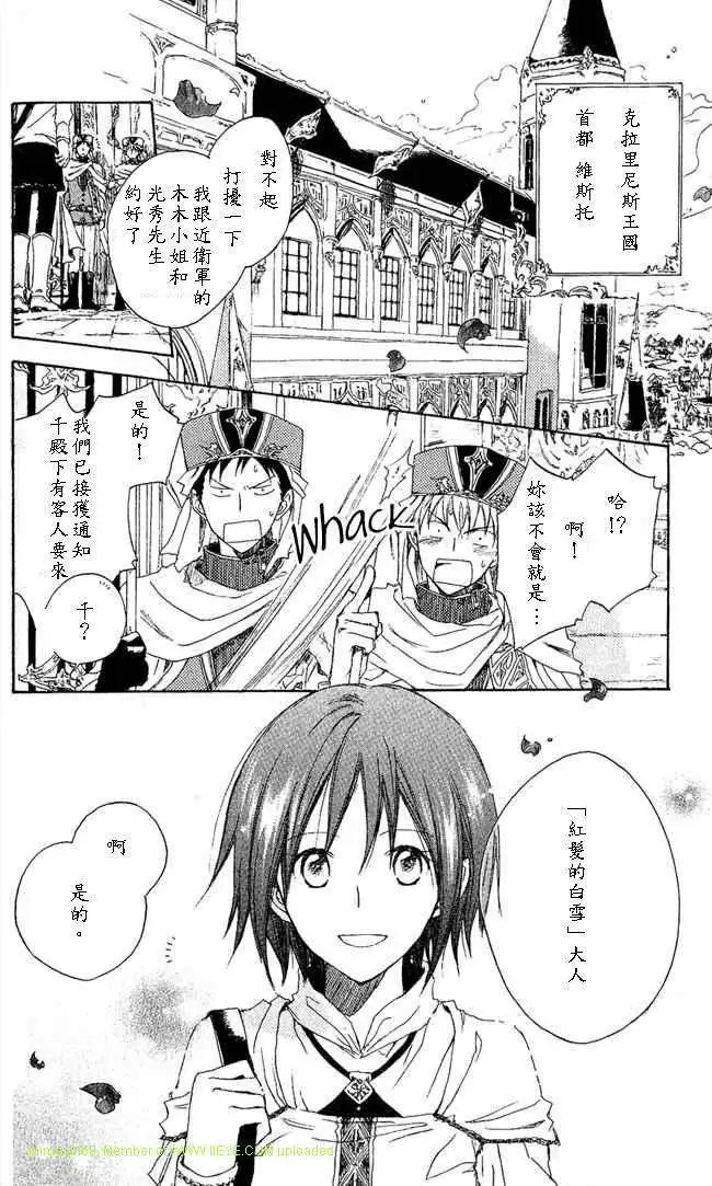 第002回