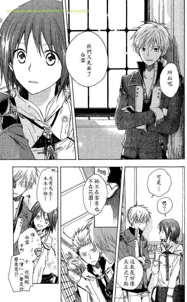 第002回