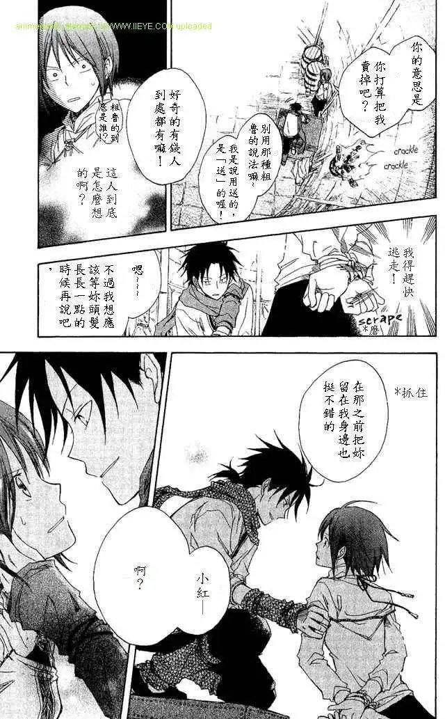 第002回