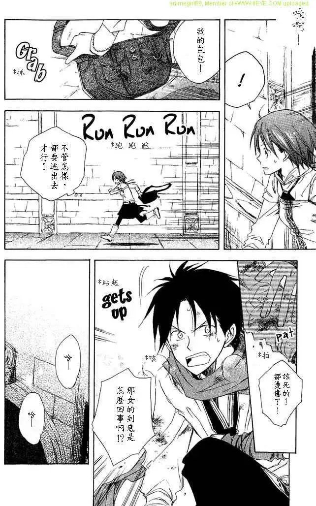 第002回