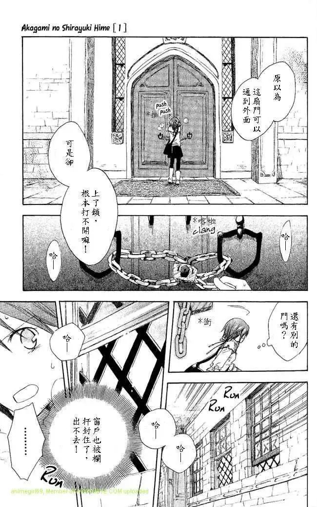 第002回