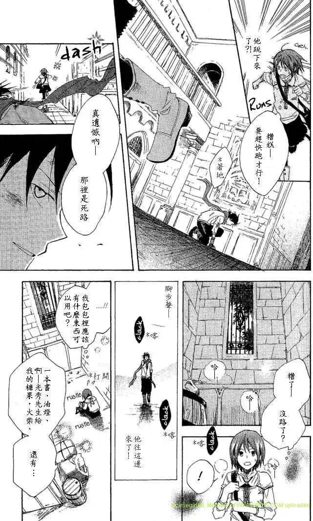 第002回