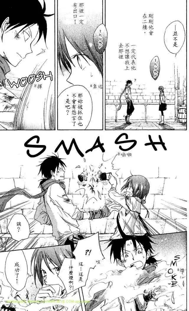 第002回