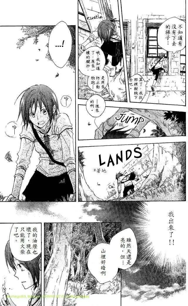 第002回