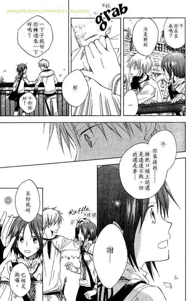 第002回