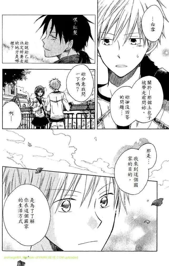 第002回