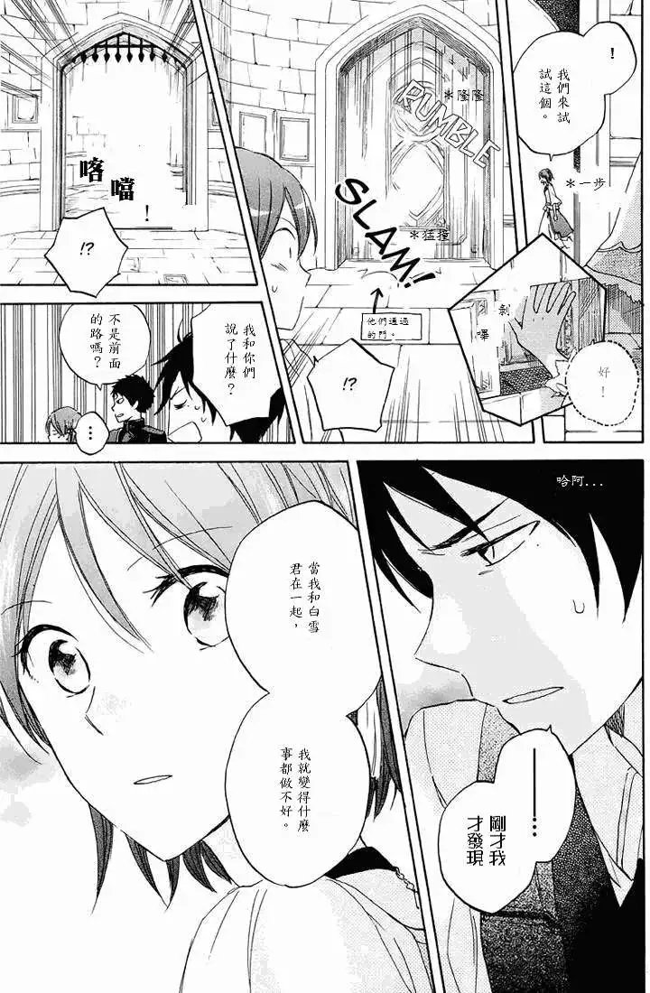 第021回